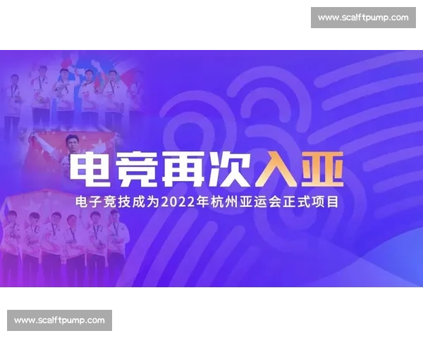 不止步于亚洲!“电竞国际训练基地”目标全球顶尖 不止步于亚洲!“电竞国际训练基地”目标全球顶尖