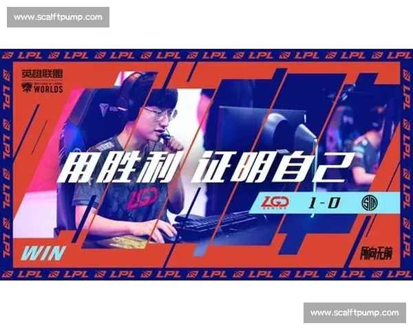 从复盘看 LGD： 核心输出乏力，队伍韧性何在