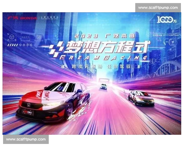 草根逆袭F1电竞公开挑战赛新人崛起，预示下一代赛车传奇