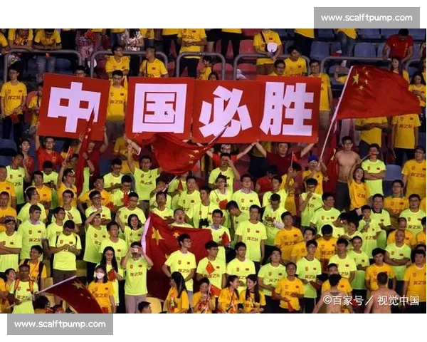 中国队冲鸭！2026世界杯比分直播，为国足加油助威！
