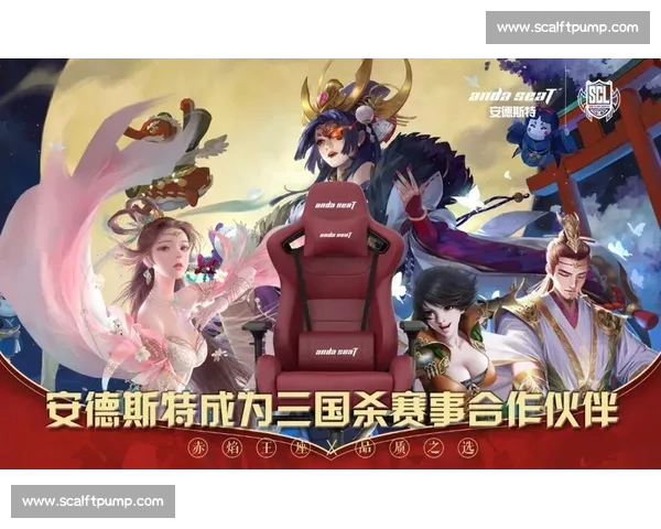 官方爆料！三国杀Online电竞比赛的新规则和亮点！