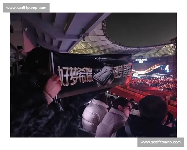 跨界联动！电竞文化节，碰撞艺术与科技火花！