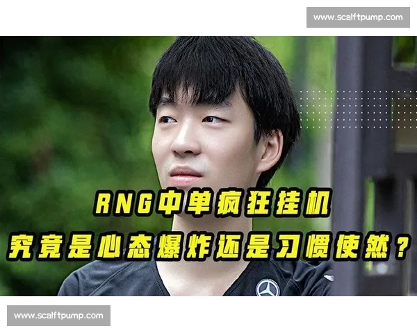 Cryin:RNG的中单“背锅侠”,何时才能证明自己 Cryin:RNG的中单“背锅侠”,何时才能证明自己