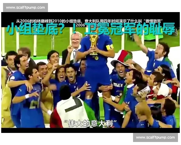 梦想闪耀！法网冠军用胜利点燃了亿万球迷的热情