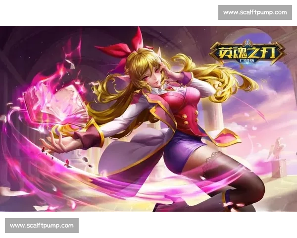 青春无敌!英魂之刃冠军杯,年轻力量的无限可能! 青春无敌!英魂之刃冠军杯,年轻力量的无限可能!