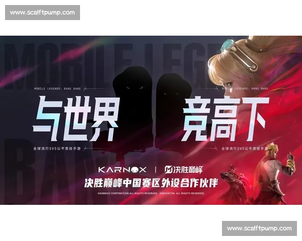 不容错过！亚运会电竞项目公布，你的主队何时登场