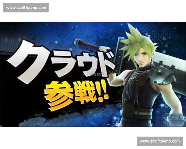 任天堂明星大乱斗，跨界联动欢乐无穷，童年回忆与竞技激情碰撞！